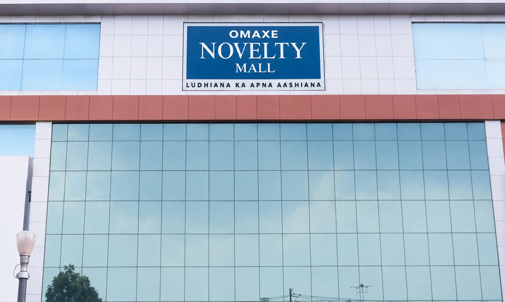 Omaxe project gallery highlight
